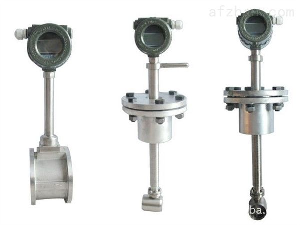 涡街流量计